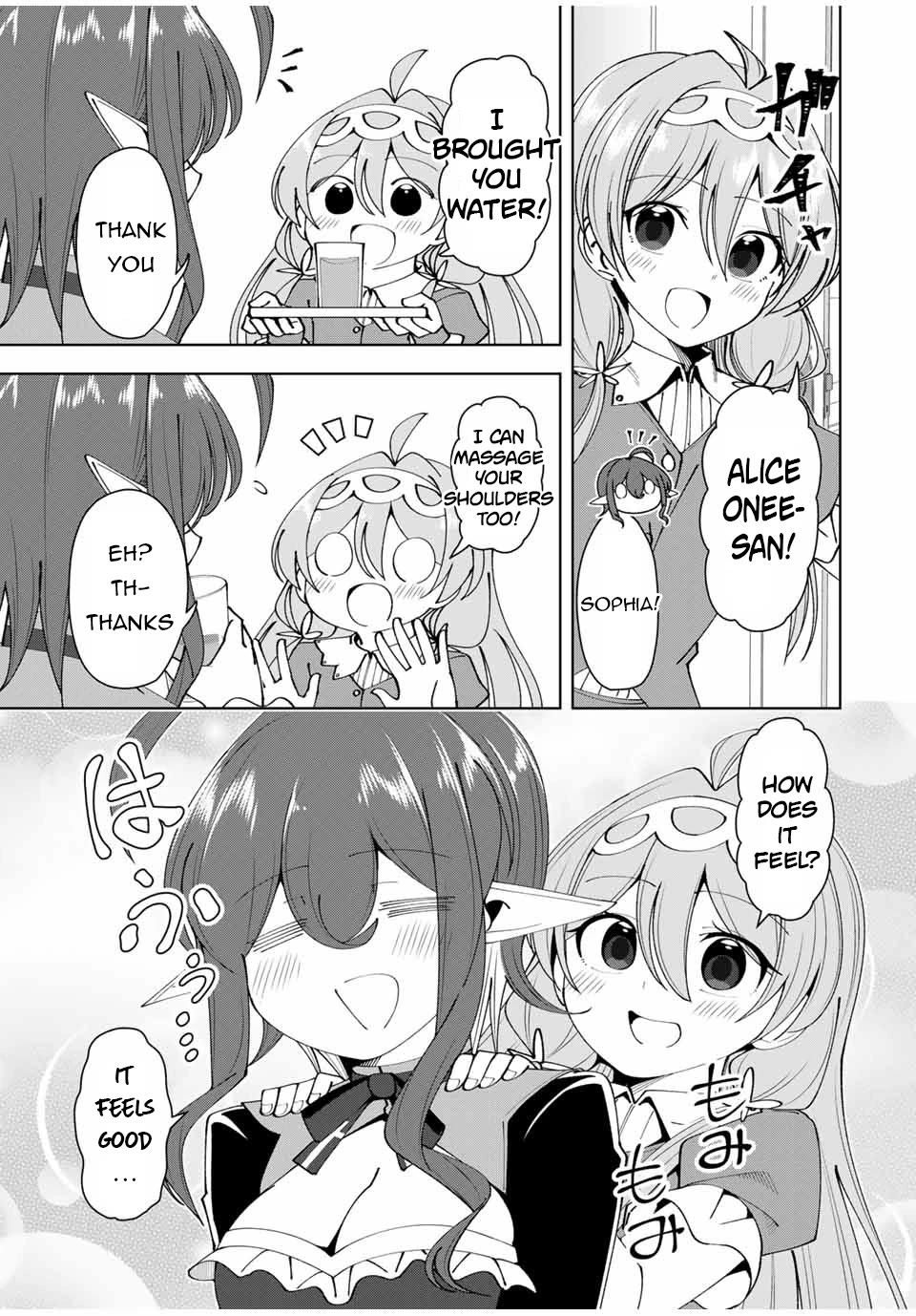 After Being Called a Hero: The Unrivaled Man Starts a Family Chapter 29 page 10 - Chapter 29