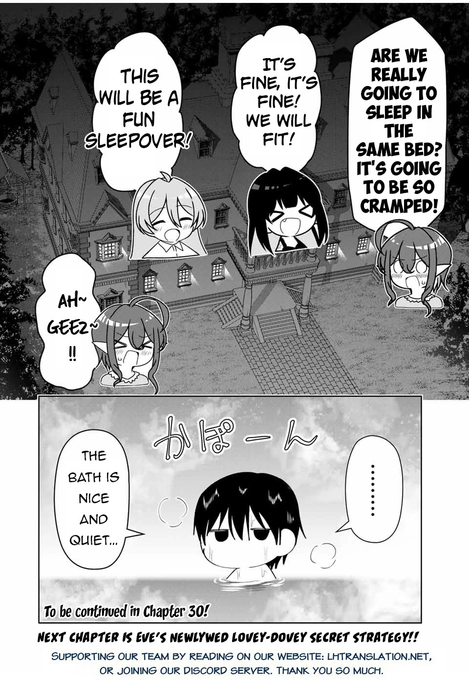 After Being Called a Hero: The Unrivaled Man Starts a Family Chapter 29 page 19 - Chapter 29