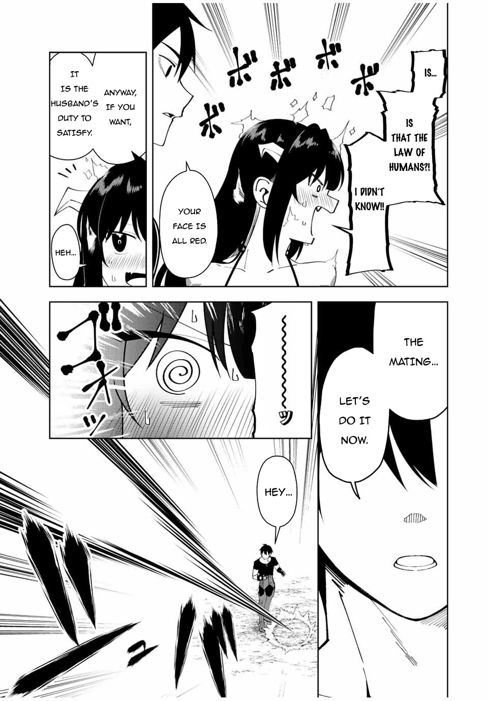After Being Called a Hero: The Unrivaled Man Starts a Family Chapter 3 page 10 - Chapter 3