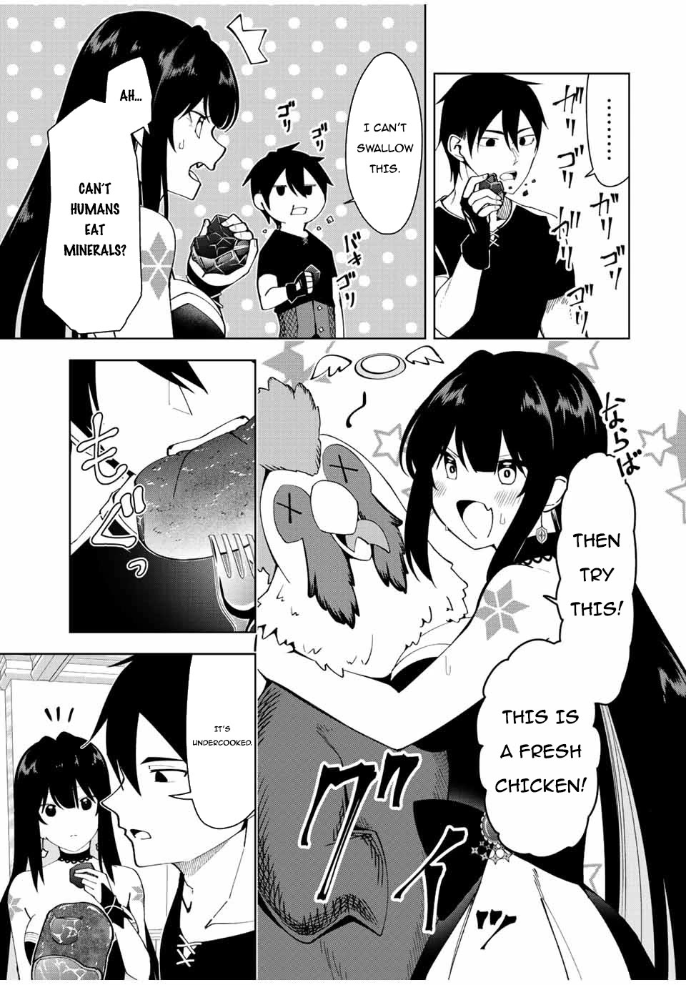 After Being Called a Hero: The Unrivaled Man Starts a Family Chapter 3 page 14 - Chapter 3