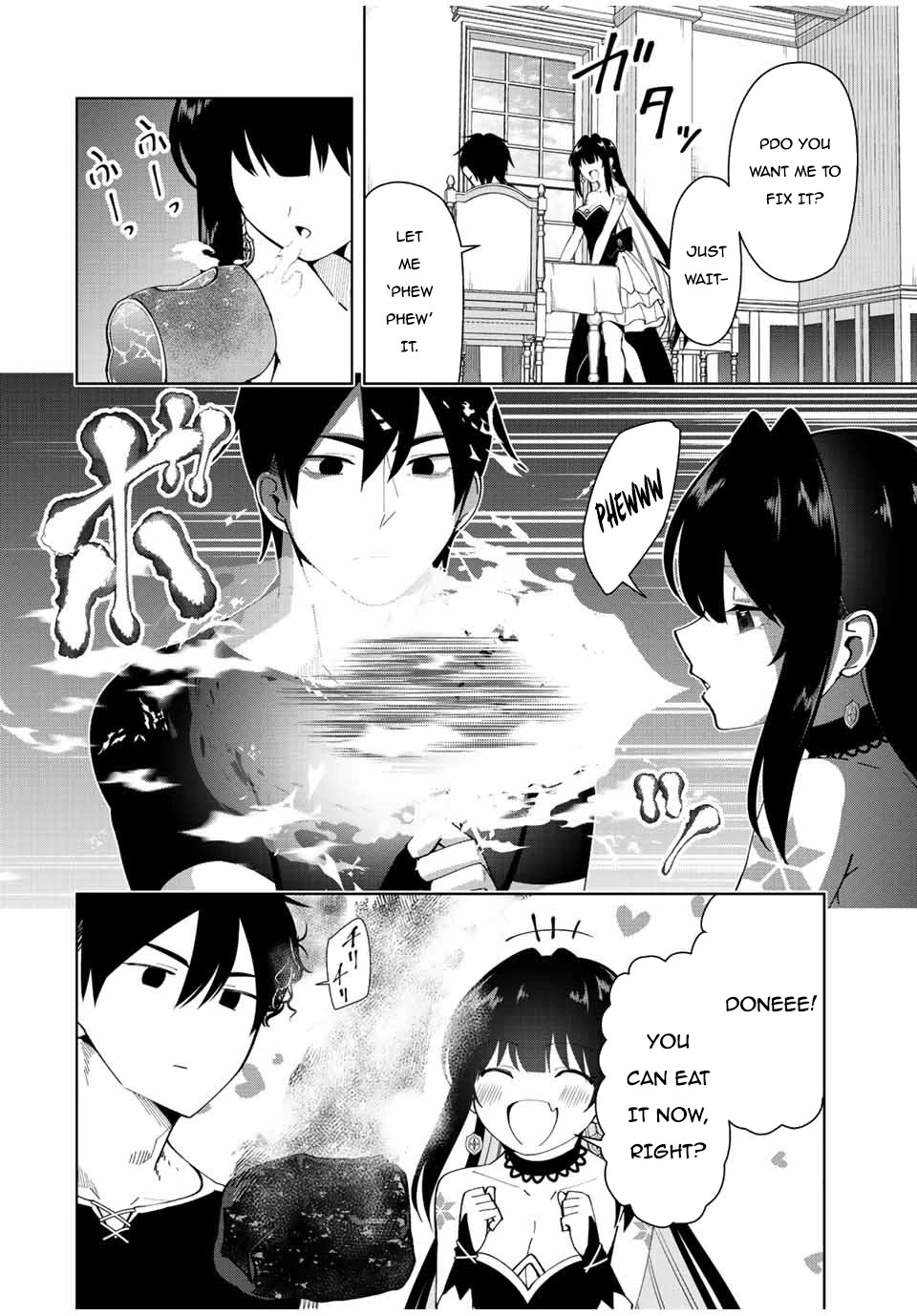 After Being Called a Hero: The Unrivaled Man Starts a Family Chapter 3 page 15 - Chapter 3