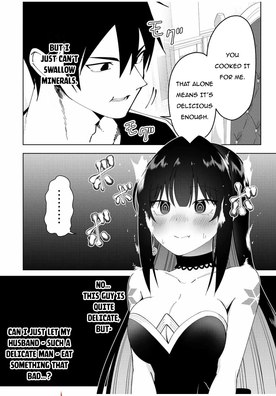 After Being Called a Hero: The Unrivaled Man Starts a Family Chapter 3 page 17 - Chapter 3