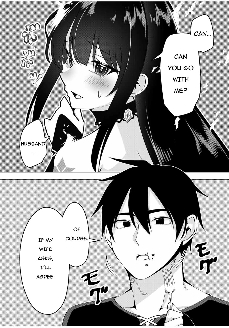After Being Called a Hero: The Unrivaled Man Starts a Family Chapter 3 page 20 - Chapter 3