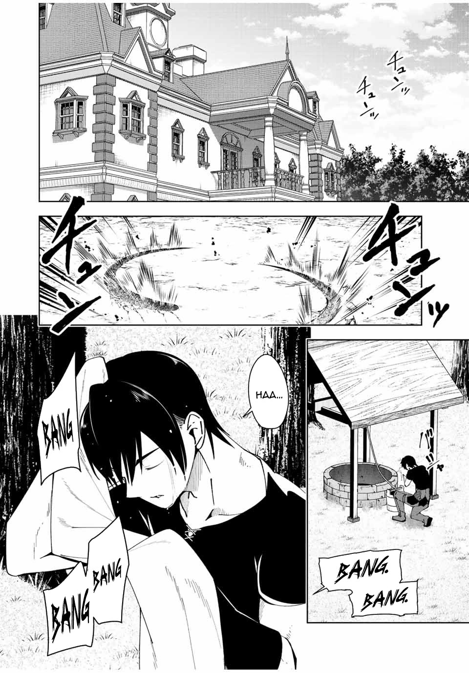 After Being Called a Hero: The Unrivaled Man Starts a Family Chapter 3 page 5 - Chapter 3