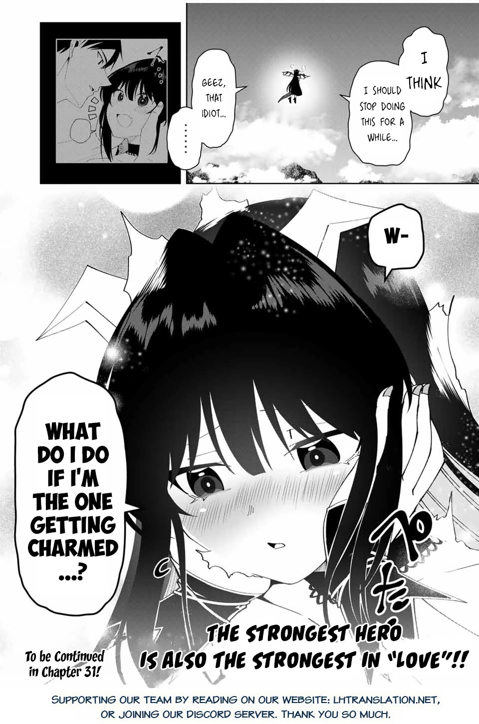 After Being Called a Hero: The Unrivaled Man Starts a Family Chapter 30 page 19 - Chapter 30