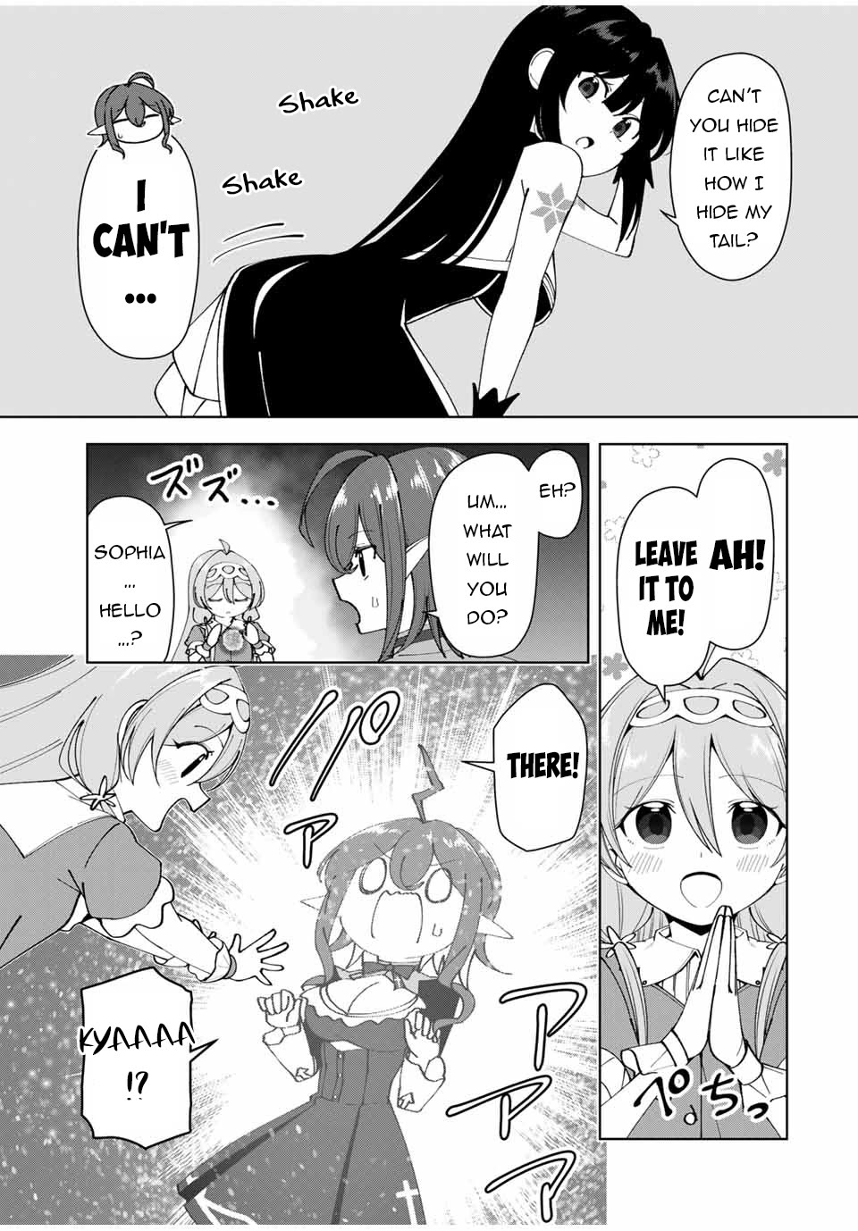 After Being Called a Hero: The Unrivaled Man Starts a Family Chapter 31 page 4 - Chapter 31