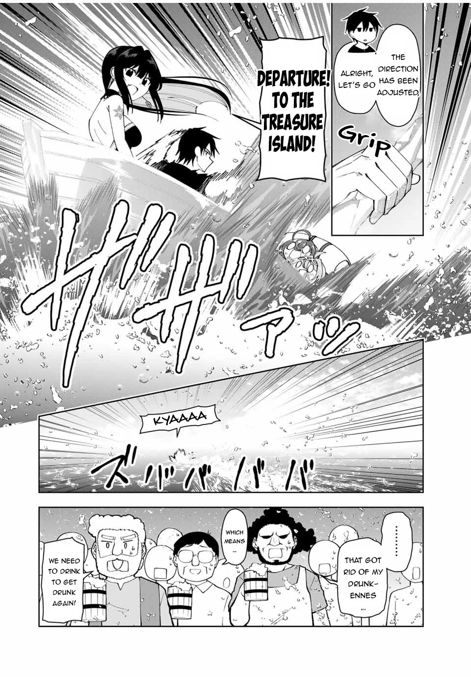 After Being Called a Hero: The Unrivaled Man Starts a Family Chapter 32 page 13 - Chapter 32