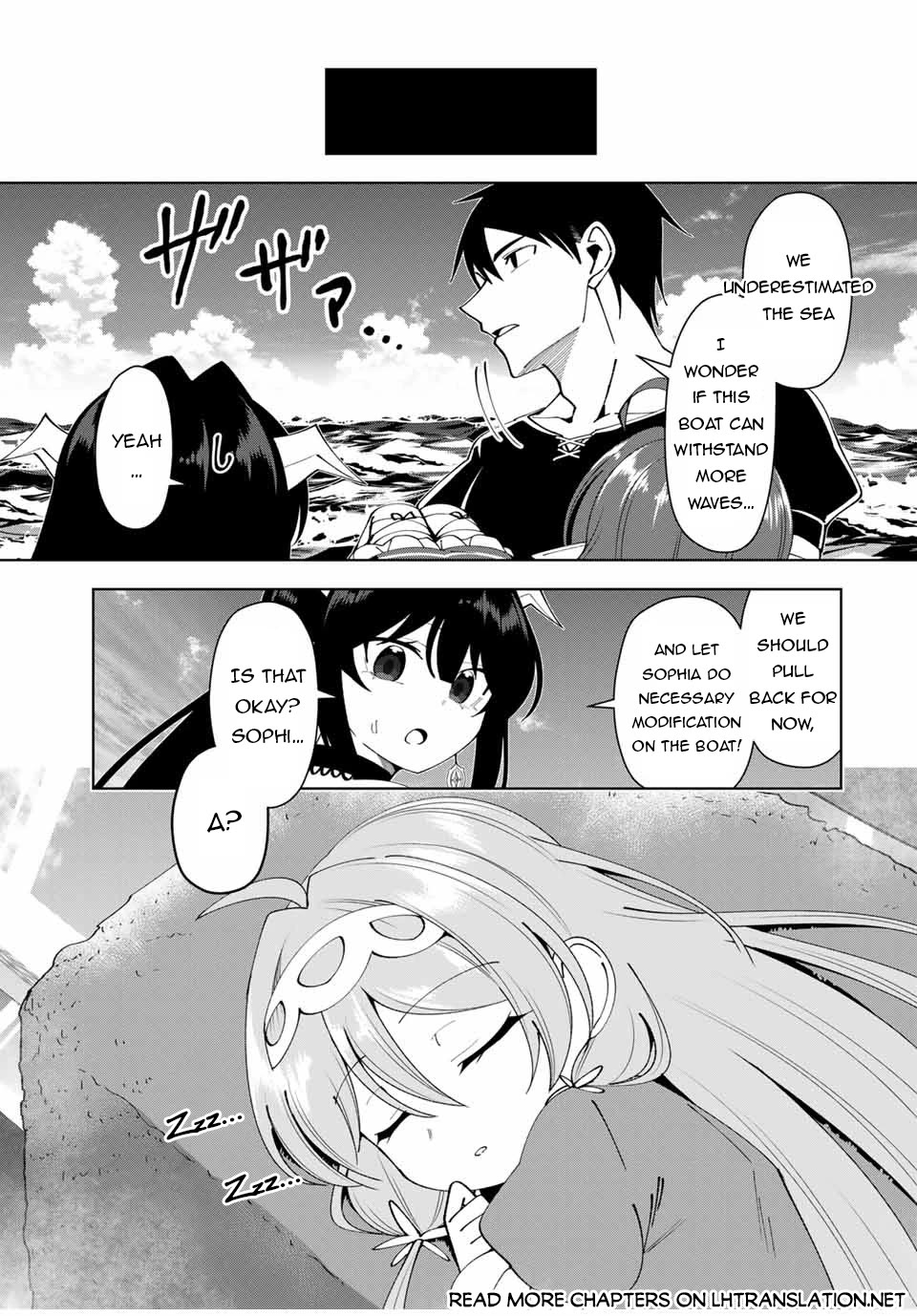 After Being Called a Hero: The Unrivaled Man Starts a Family Chapter 32 page 16 - Chapter 32
