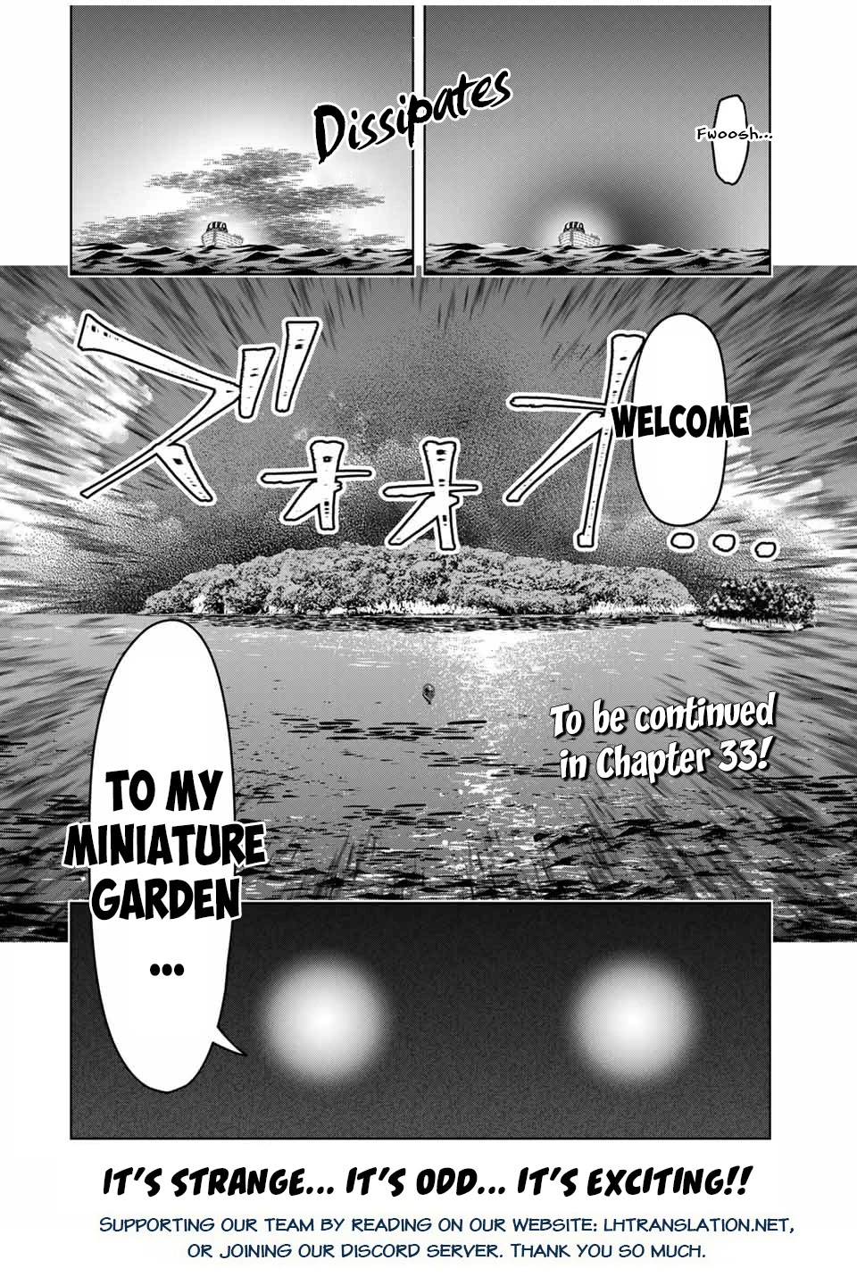 After Being Called a Hero: The Unrivaled Man Starts a Family Chapter 32 page 19 - Chapter 32