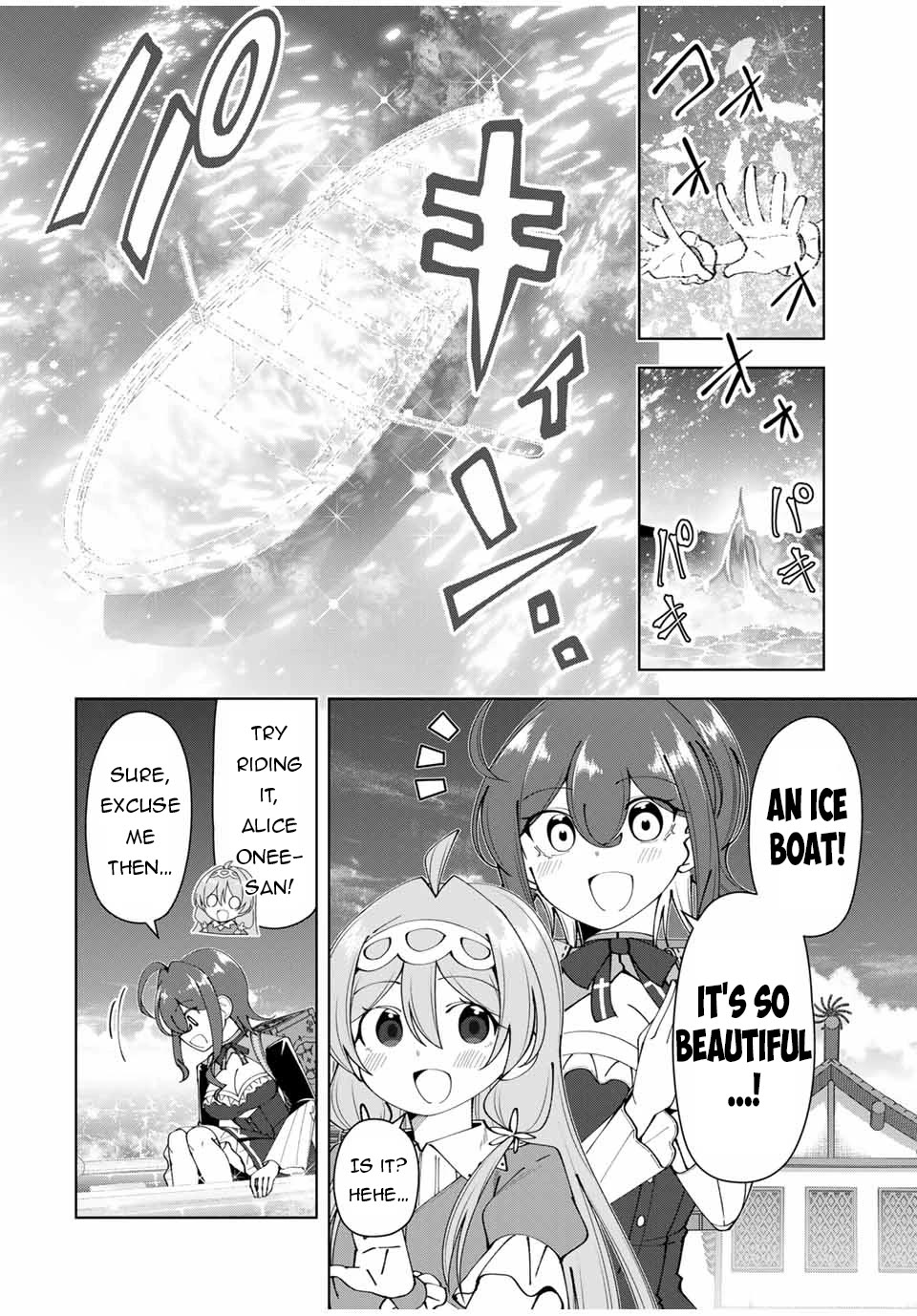 After Being Called a Hero: The Unrivaled Man Starts a Family Chapter 32 page 9 - Chapter 32