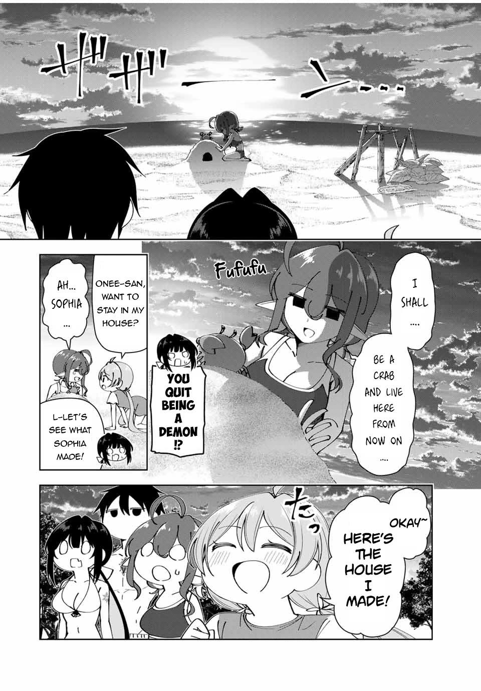 After Being Called a Hero: The Unrivaled Man Starts a Family Chapter 33 page 13 - Chapter 33