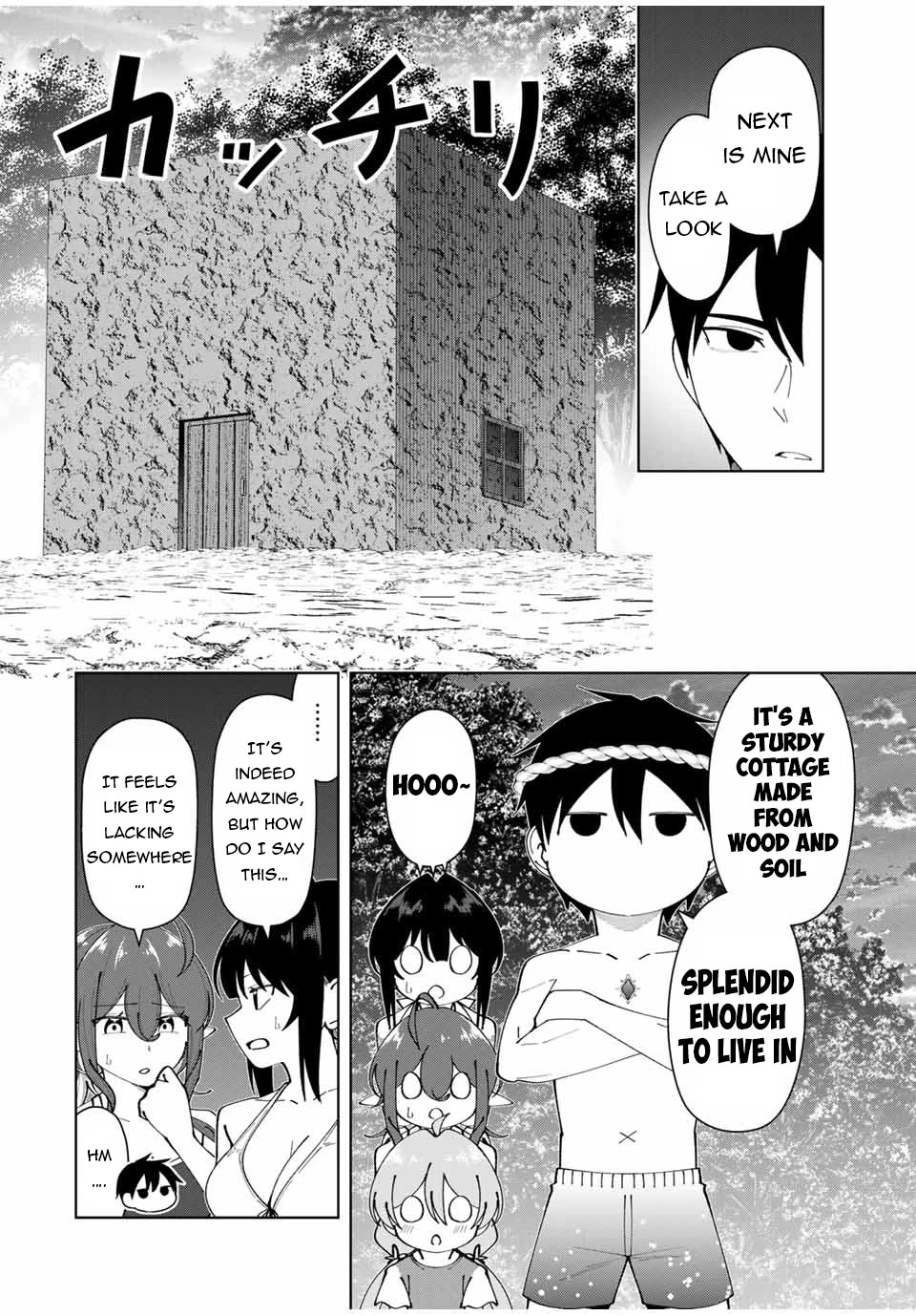 After Being Called a Hero: The Unrivaled Man Starts a Family Chapter 33 page 15 - Chapter 33