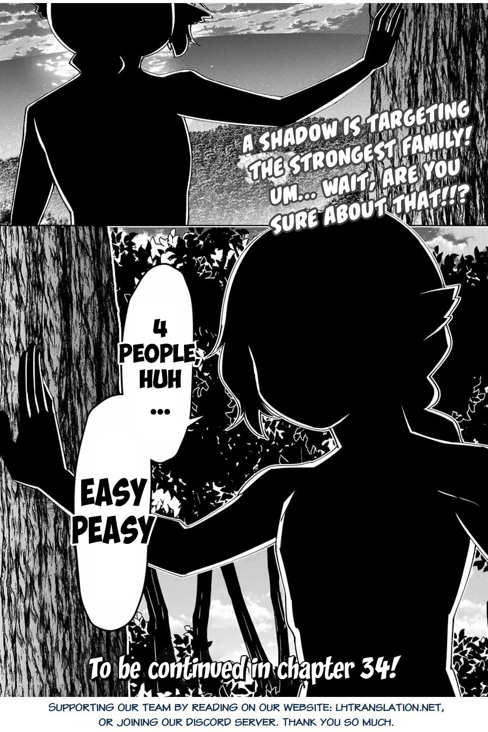After Being Called a Hero: The Unrivaled Man Starts a Family Chapter 33 page 19 - Chapter 33