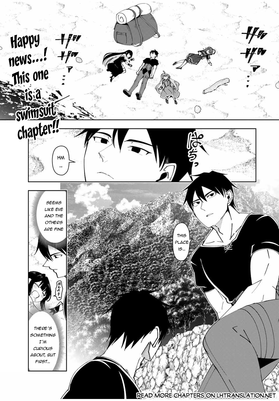 After Being Called a Hero: The Unrivaled Man Starts a Family Chapter 33 page 2 - Chapter 33