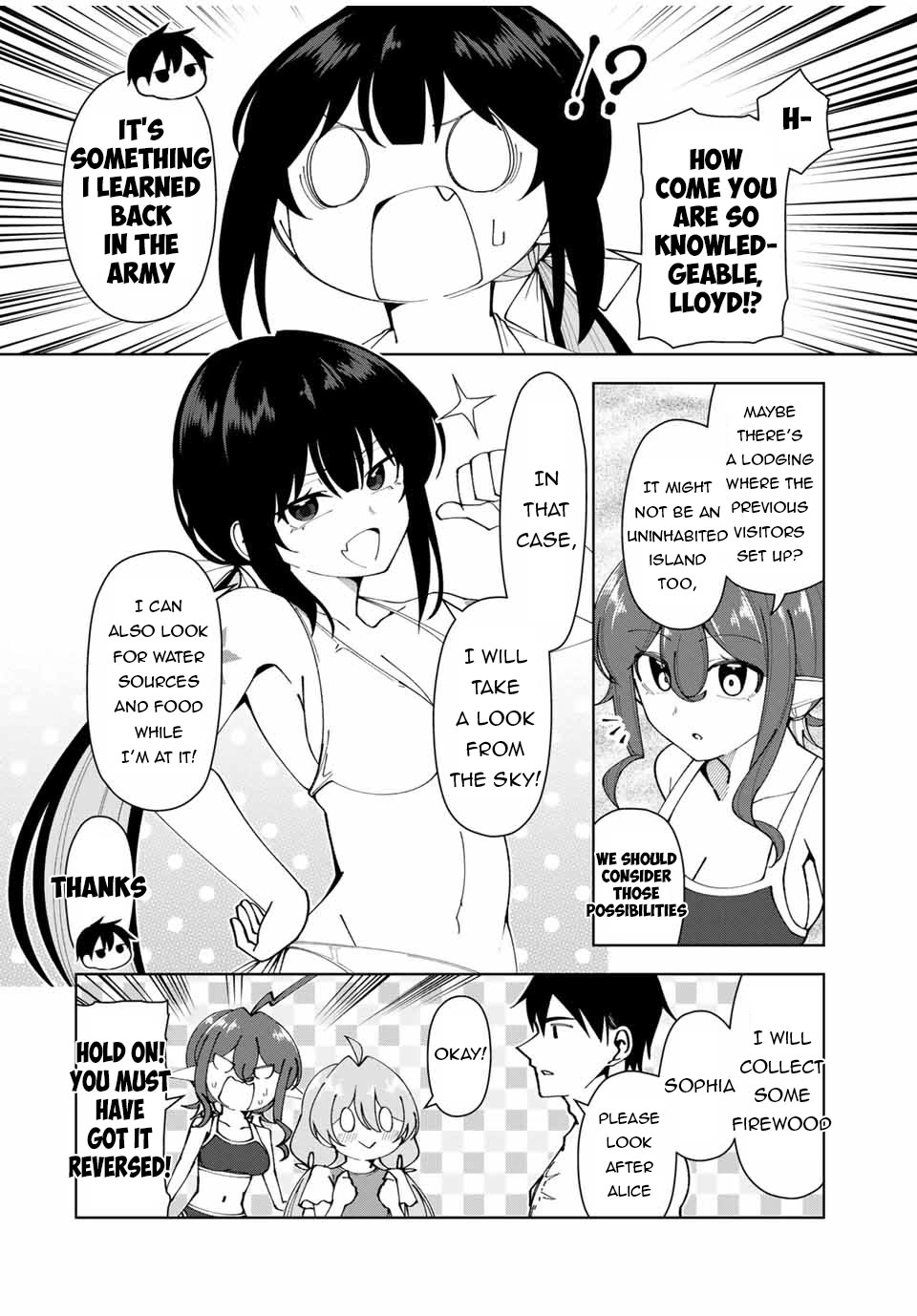 After Being Called a Hero: The Unrivaled Man Starts a Family Chapter 33 page 7 - Chapter 33