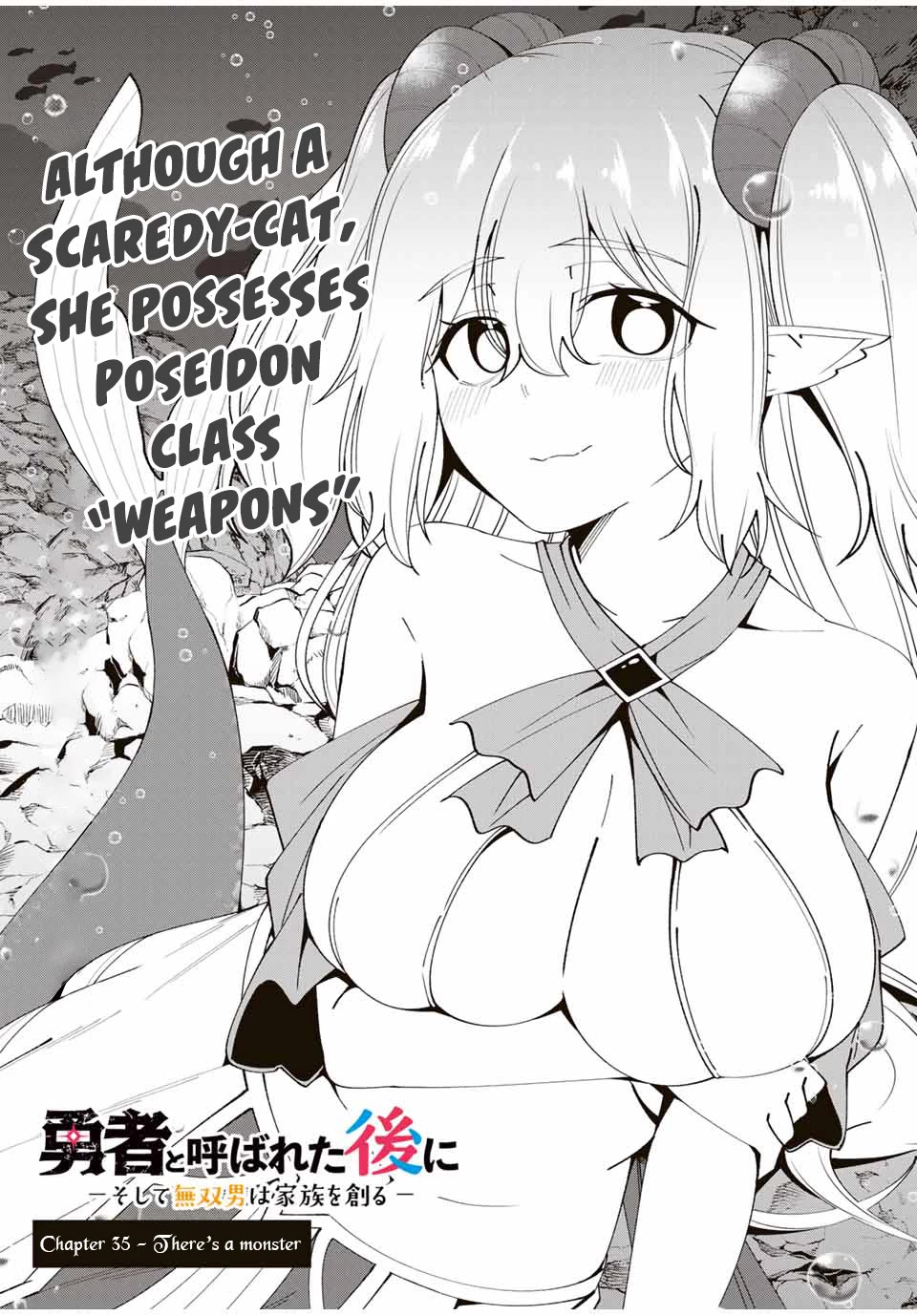 After Being Called a Hero: The Unrivaled Man Starts a Family Chapter 35 page 4 - Chapter 35