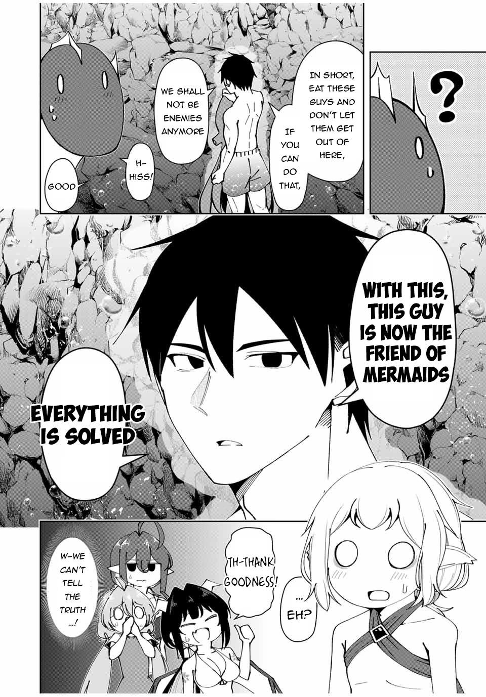 After Being Called a Hero: The Unrivaled Man Starts a Family Chapter 36 page 17 - Chapter 36