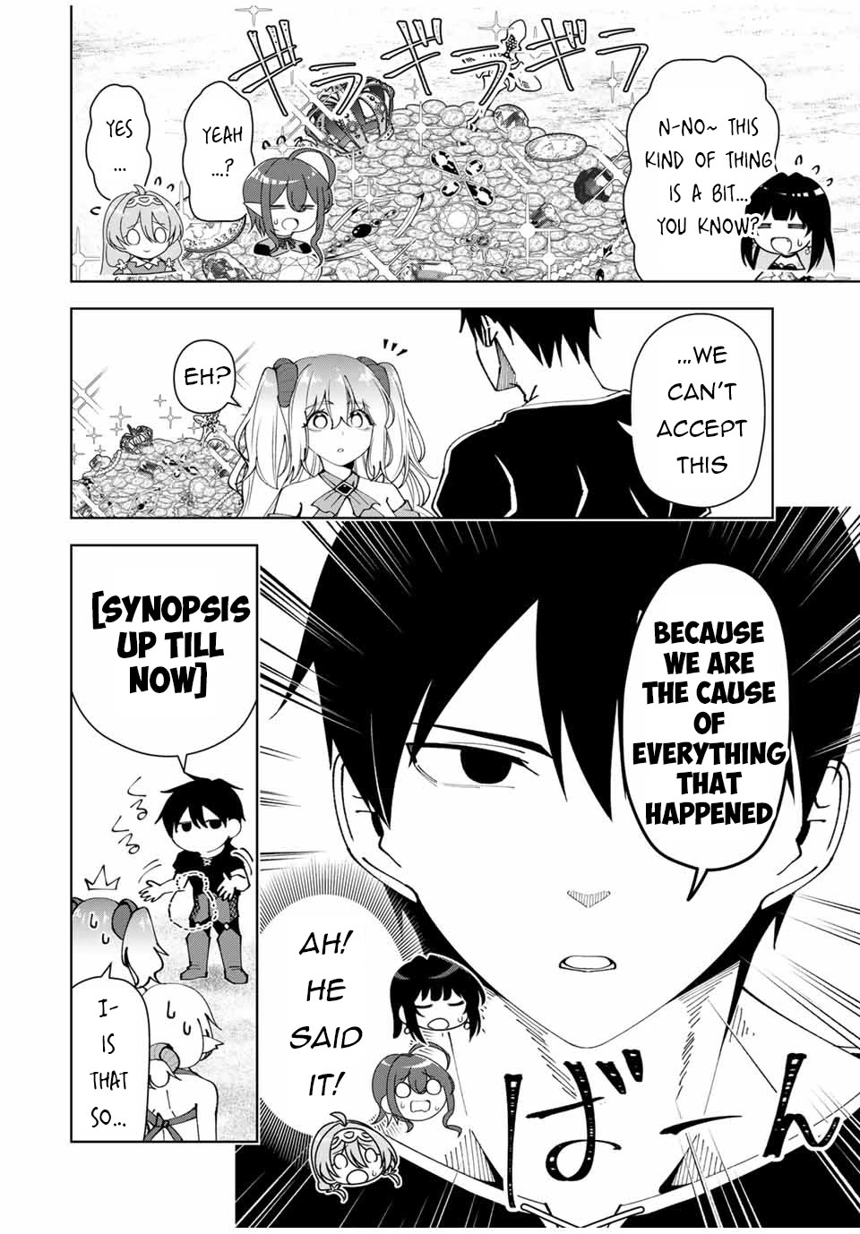 After Being Called a Hero: The Unrivaled Man Starts a Family Chapter 36 page 19 - Chapter 36
