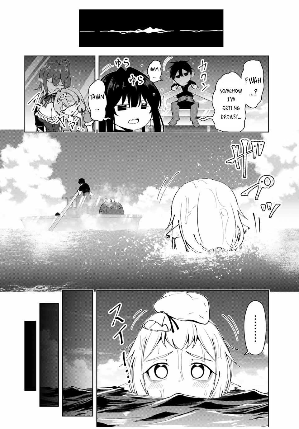 After Being Called a Hero: The Unrivaled Man Starts a Family Chapter 36 page 23 - Chapter 36