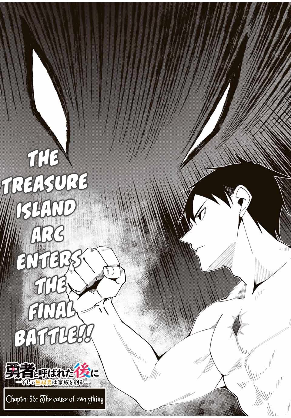 After Being Called a Hero: The Unrivaled Man Starts a Family Chapter 36 page 3 - Chapter 36