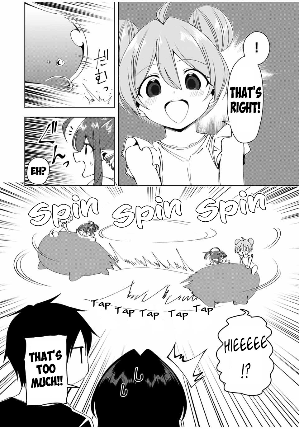 After Being Called a Hero: The Unrivaled Man Starts a Family Chapter 37 page 15 - Chapter 37
