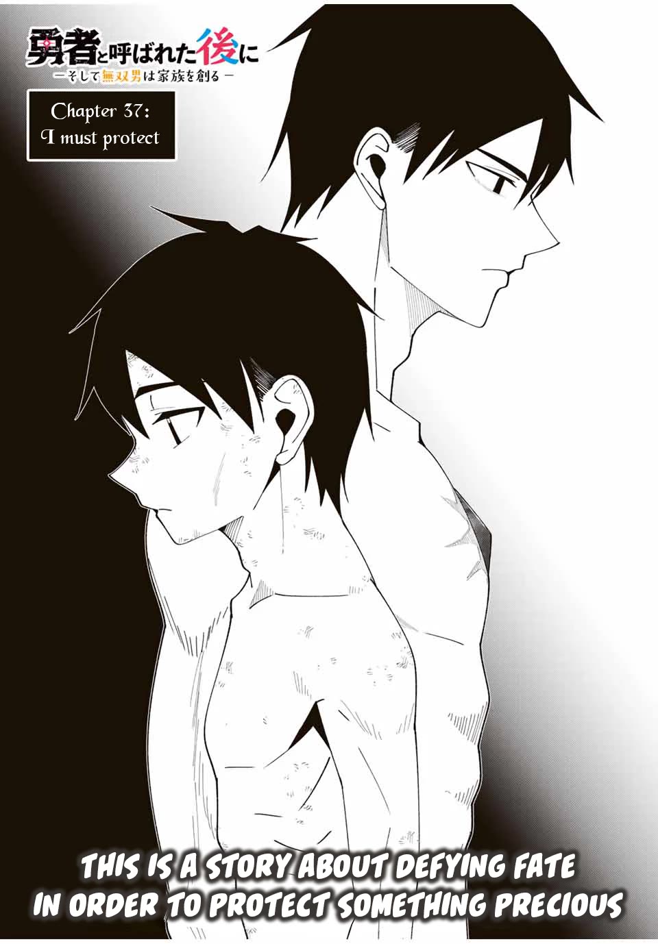 After Being Called a Hero: The Unrivaled Man Starts a Family Chapter 37 page 5 - Chapter 37