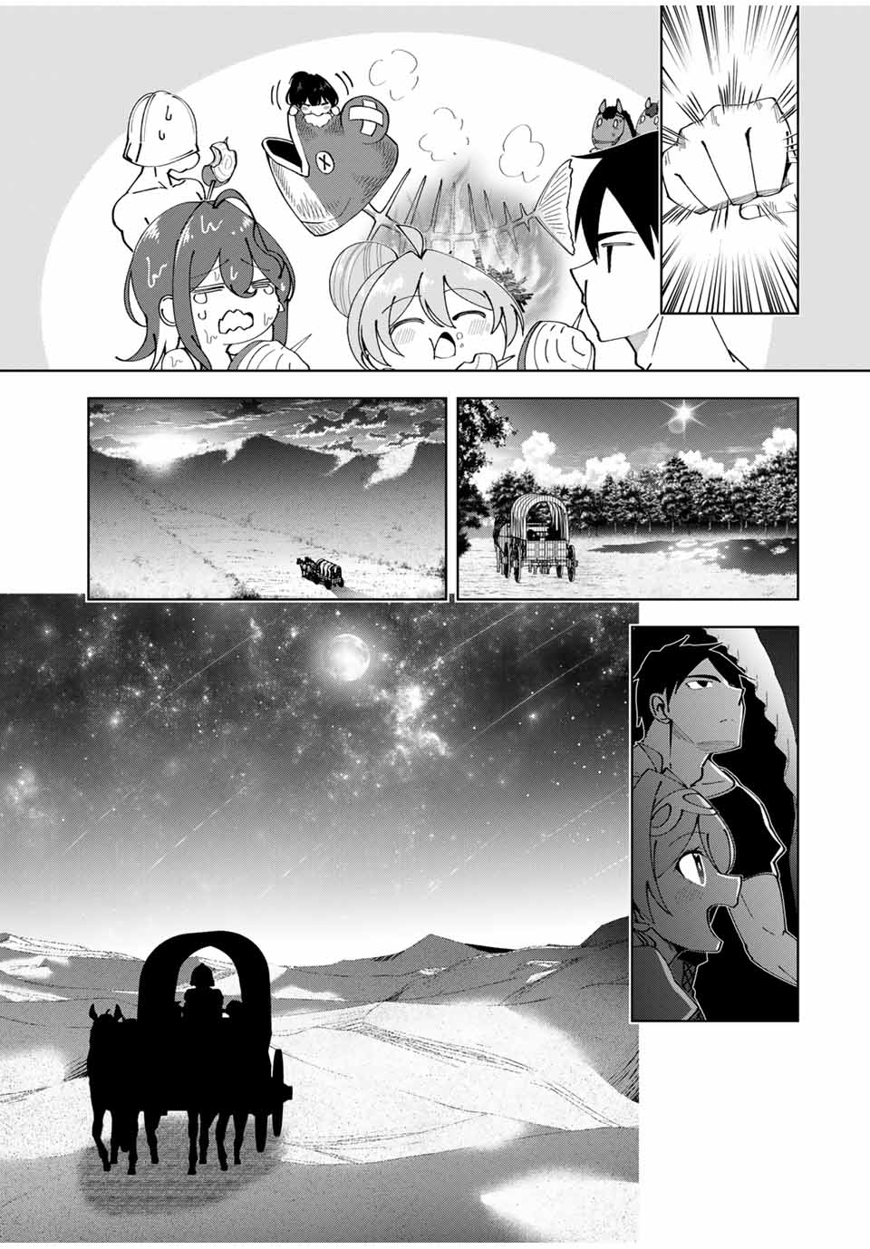 After Being Called a Hero: The Unrivaled Man Starts a Family Chapter 38 page 10 - Chapter 38