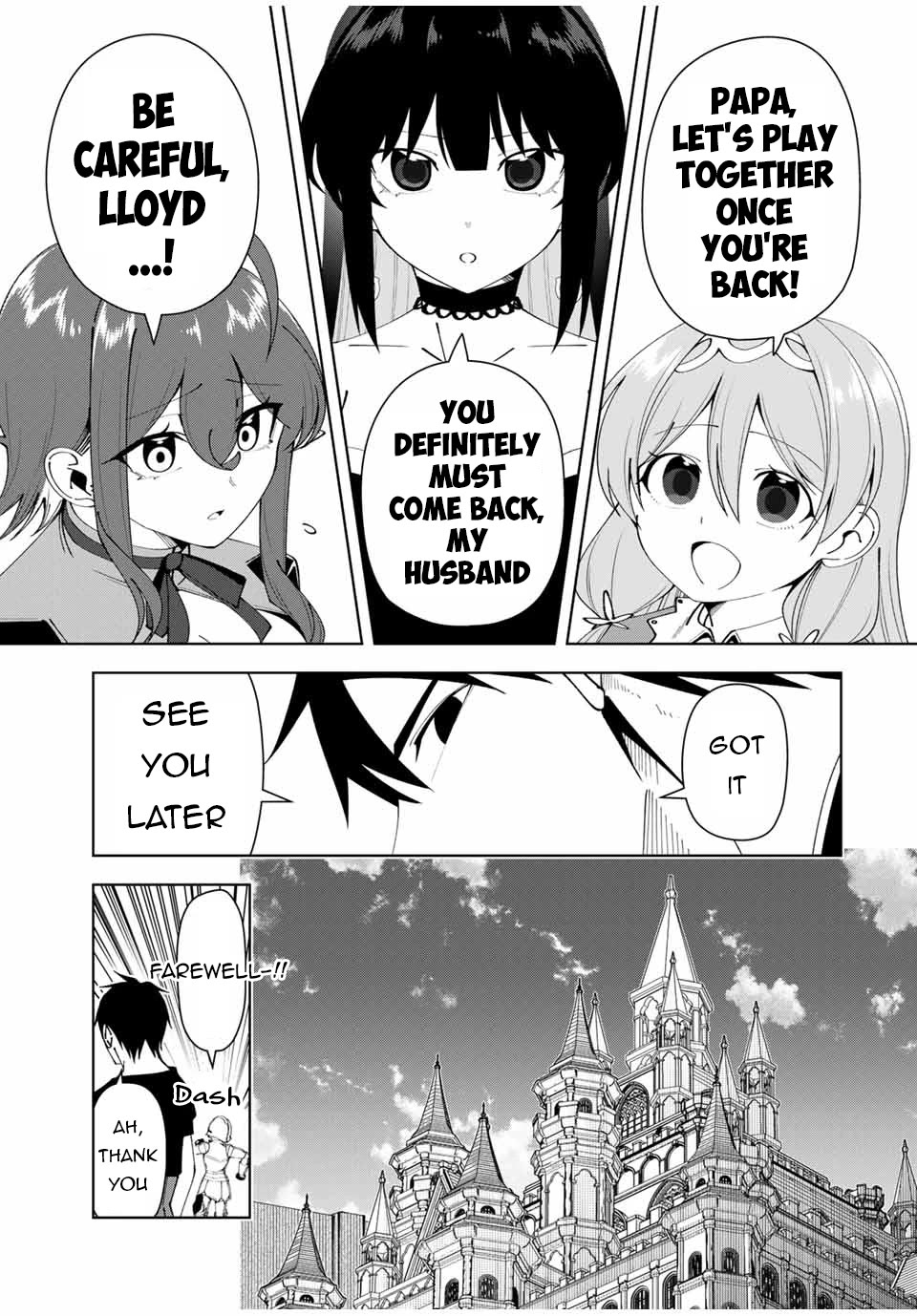 After Being Called a Hero: The Unrivaled Man Starts a Family Chapter 38 page 14 - Chapter 38