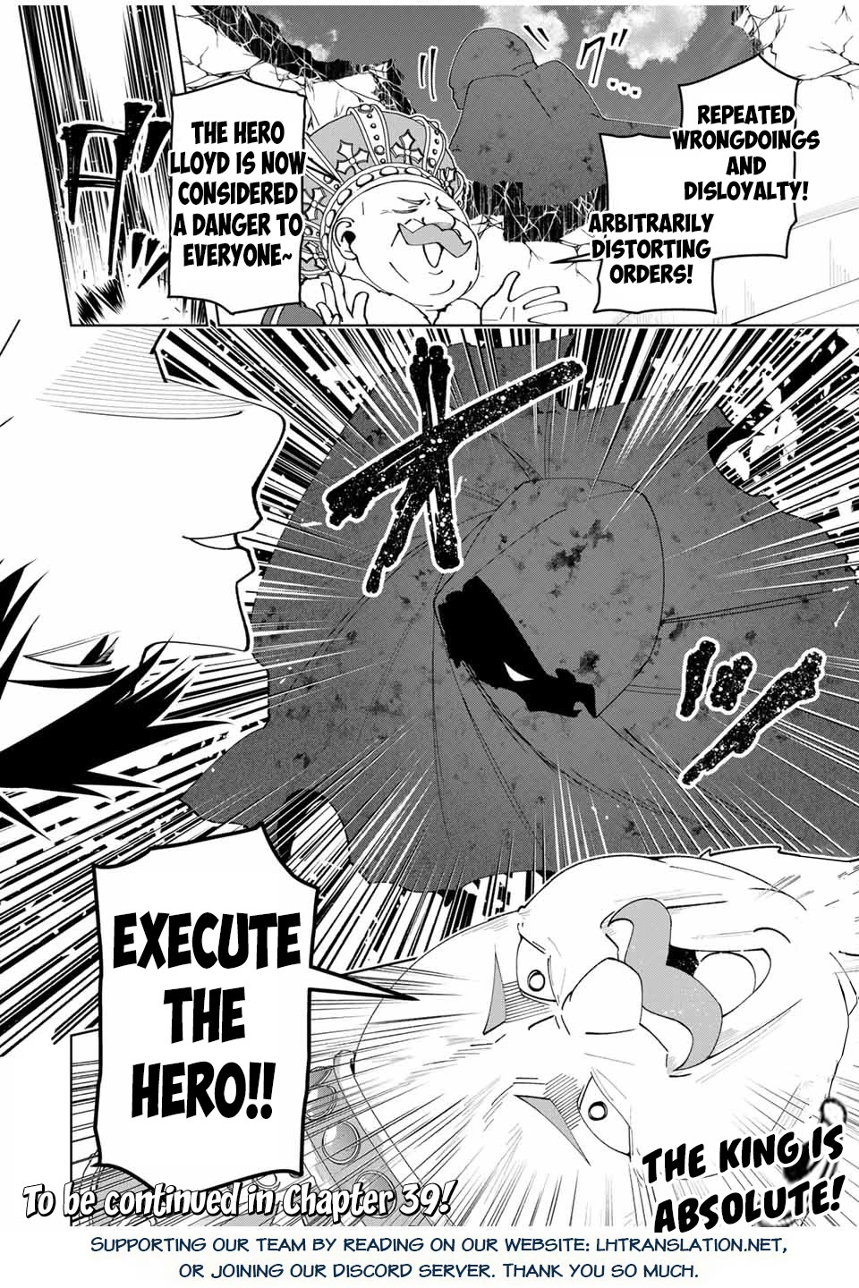 After Being Called a Hero: The Unrivaled Man Starts a Family Chapter 38 page 21 - Chapter 38