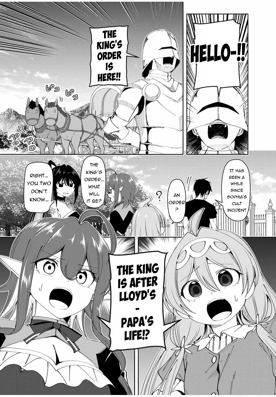 After Being Called a Hero: The Unrivaled Man Starts a Family Chapter 38 page 3 - Chapter 38