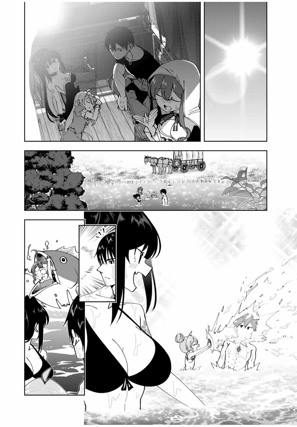 After Being Called a Hero: The Unrivaled Man Starts a Family Chapter 38 page 9 - Chapter 38
