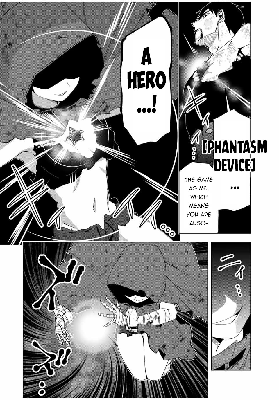 After Being Called a Hero: The Unrivaled Man Starts a Family Chapter 39 page 15 - Chapter 39