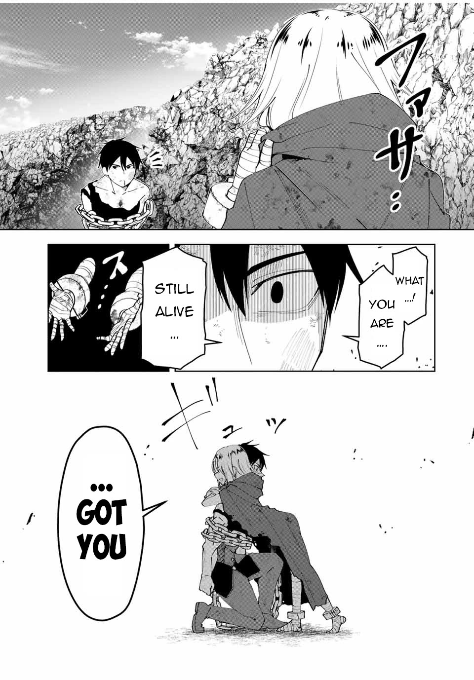 After Being Called a Hero: The Unrivaled Man Starts a Family Chapter 39 page 18 - Chapter 39