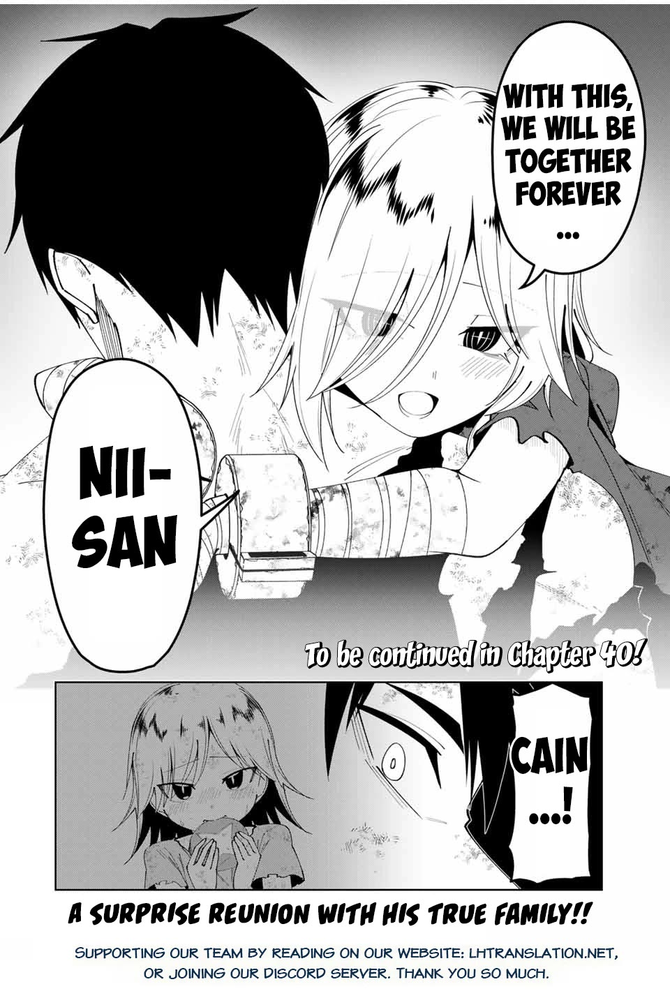 After Being Called a Hero: The Unrivaled Man Starts a Family Chapter 39 page 19 - Chapter 39