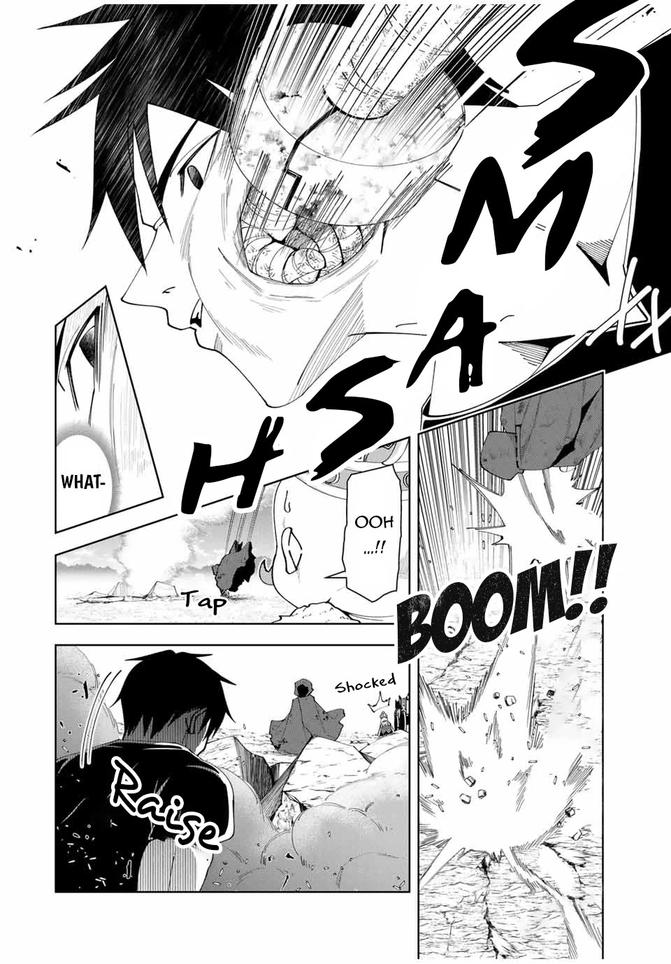 After Being Called a Hero: The Unrivaled Man Starts a Family Chapter 39 page 3 - Chapter 39