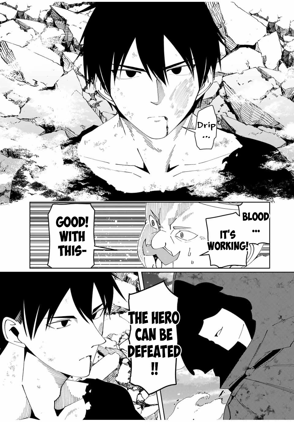 After Being Called a Hero: The Unrivaled Man Starts a Family Chapter 39 page 4 - Chapter 39