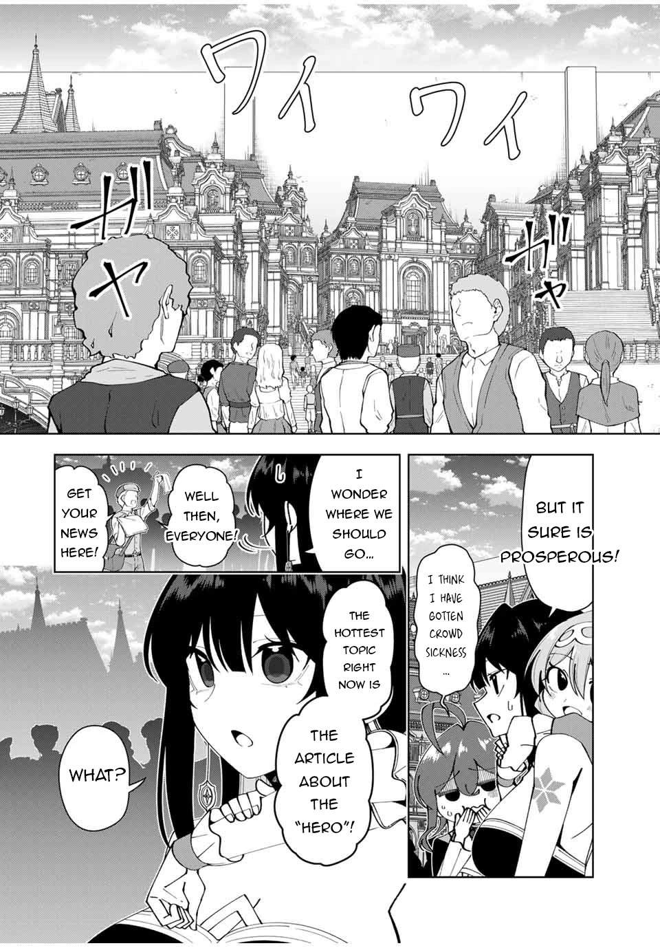 After Being Called a Hero: The Unrivaled Man Starts a Family Chapter 39 page 7 - Chapter 39