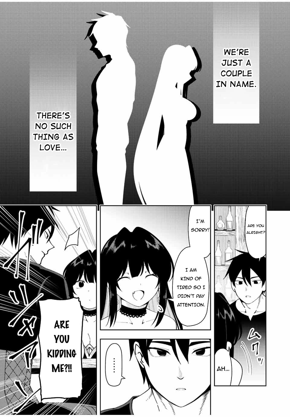 After Being Called a Hero: The Unrivaled Man Starts a Family Chapter 4 page 16 - Chapter 4
