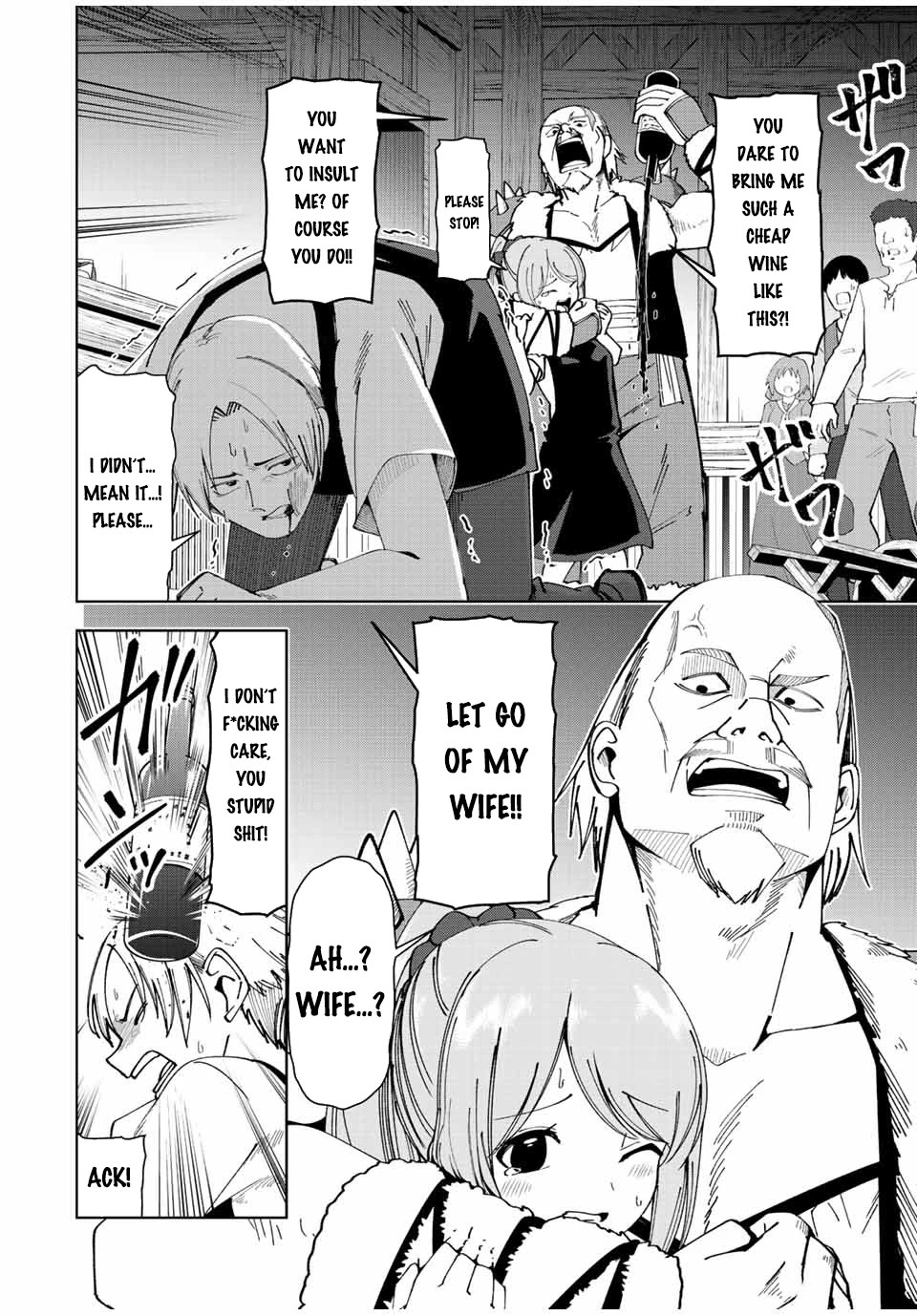 After Being Called a Hero: The Unrivaled Man Starts a Family Chapter 4 page 17 - Chapter 4