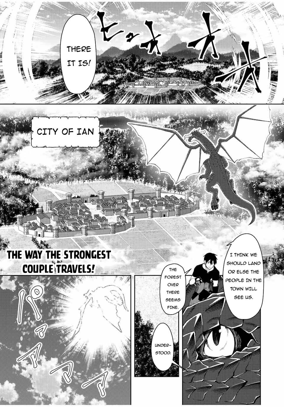 After Being Called a Hero: The Unrivaled Man Starts a Family Chapter 4 page 2 - Chapter 4