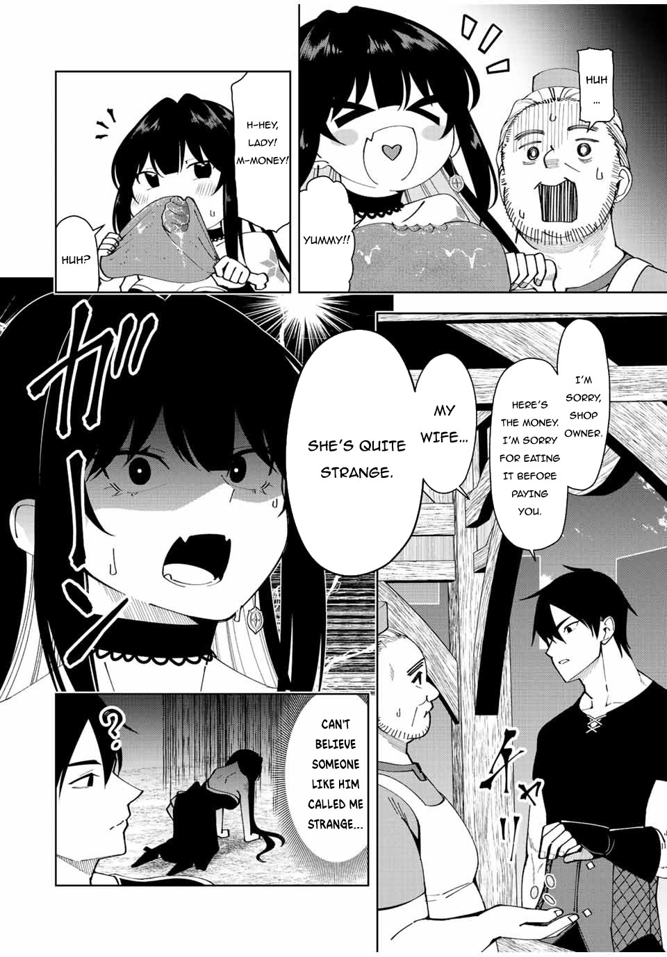 After Being Called a Hero: The Unrivaled Man Starts a Family Chapter 4 page 5 - Chapter 4