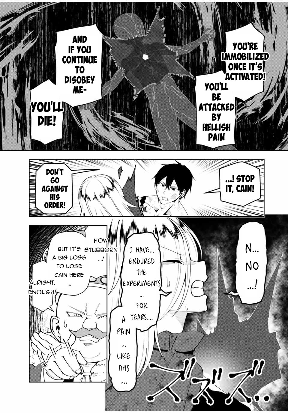After Being Called a Hero: The Unrivaled Man Starts a Family Chapter 40 page 12 - Chapter 40