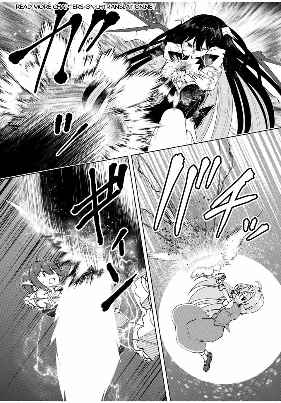 After Being Called a Hero: The Unrivaled Man Starts a Family Chapter 40 page 16 - Chapter 40