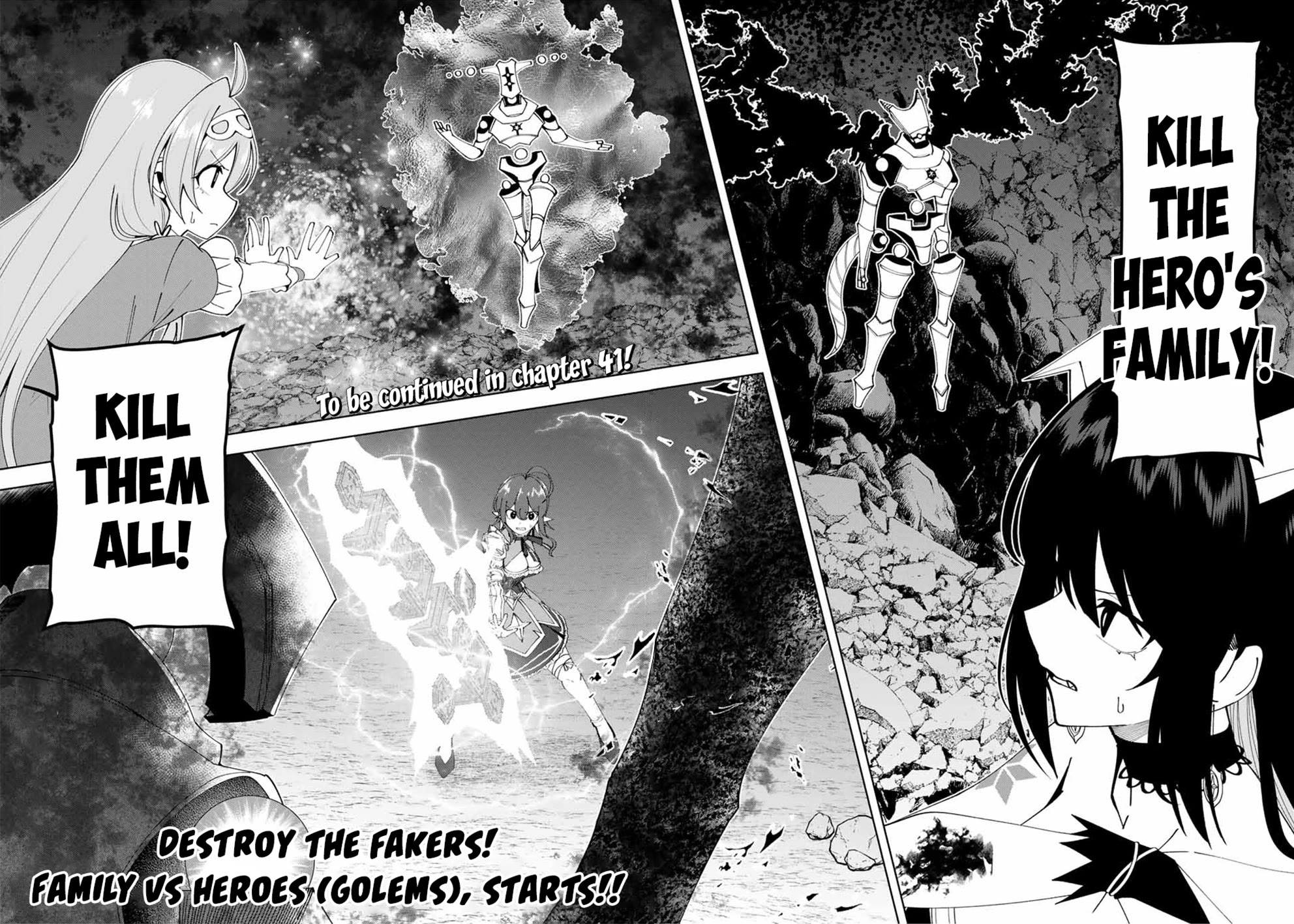 After Being Called a Hero: The Unrivaled Man Starts a Family Chapter 40 page 21 - Chapter 40