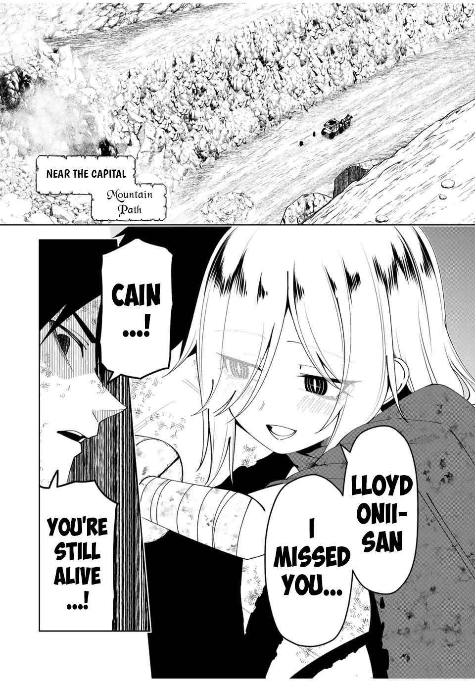 After Being Called a Hero: The Unrivaled Man Starts a Family Chapter 40 page 5 - Chapter 40