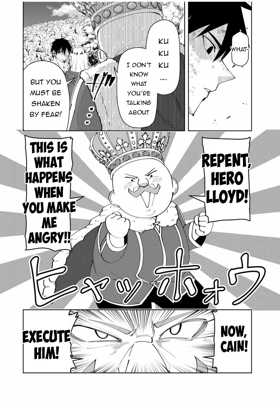 After Being Called a Hero: The Unrivaled Man Starts a Family Chapter 40 page 7 - Chapter 40