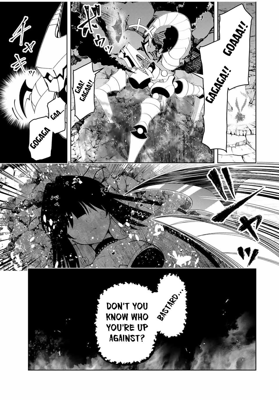 After Being Called a Hero: The Unrivaled Man Starts a Family Chapter 41 page 12 - Chapter 41