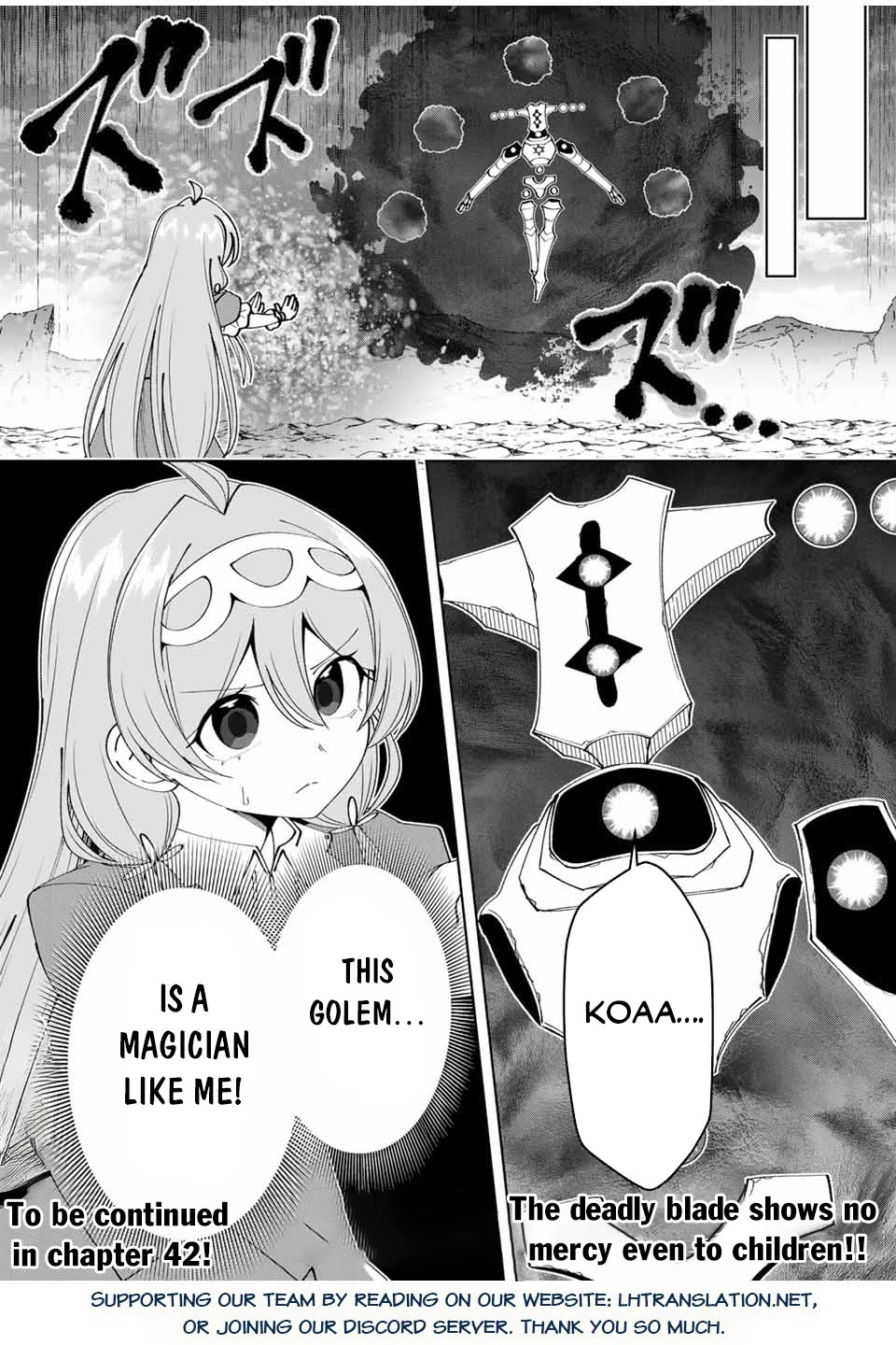 After Being Called a Hero: The Unrivaled Man Starts a Family Chapter 41 page 19 - Chapter 41