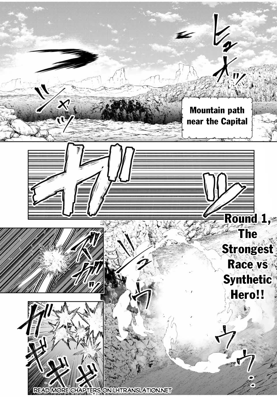 After Being Called a Hero: The Unrivaled Man Starts a Family Chapter 41 page 2 - Chapter 41