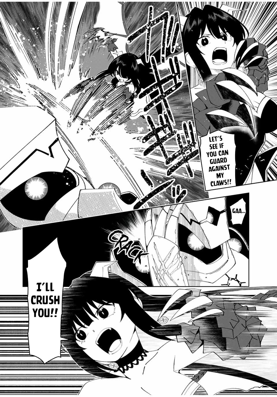 After Being Called a Hero: The Unrivaled Man Starts a Family Chapter 41 page 7 - Chapter 41
